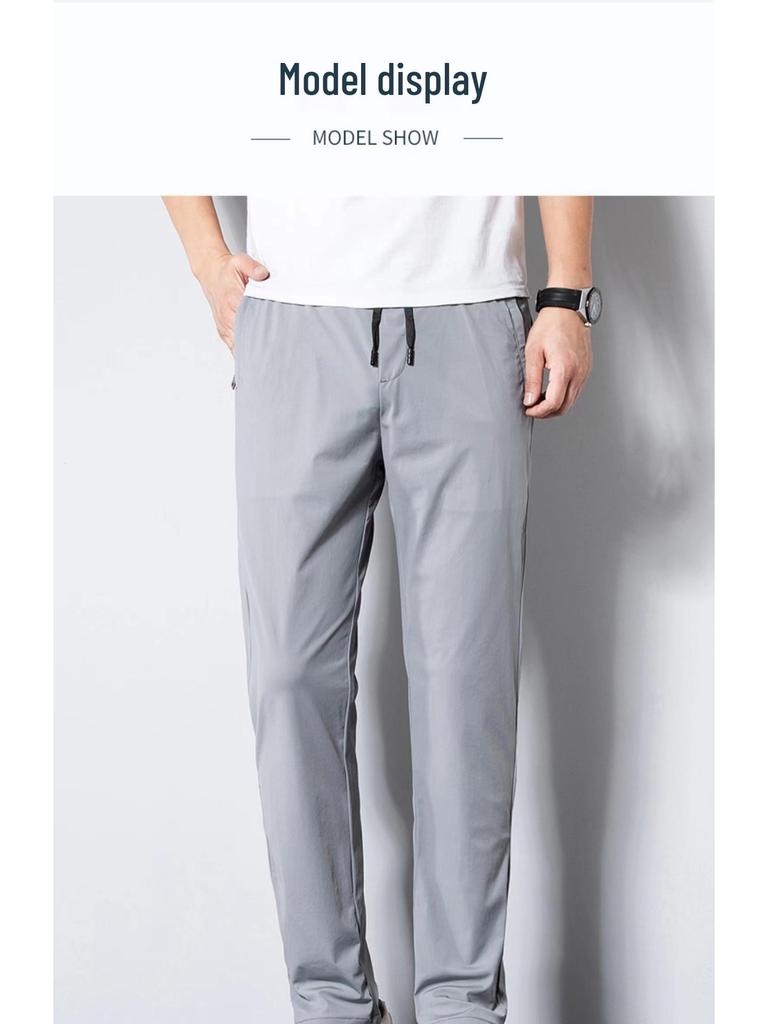 Men's Summer Ice Silk Quick-Dry Pants, Casual All-Match, Elastic Waist, Large Size, Suitable for Middle-Aged and Young Men.