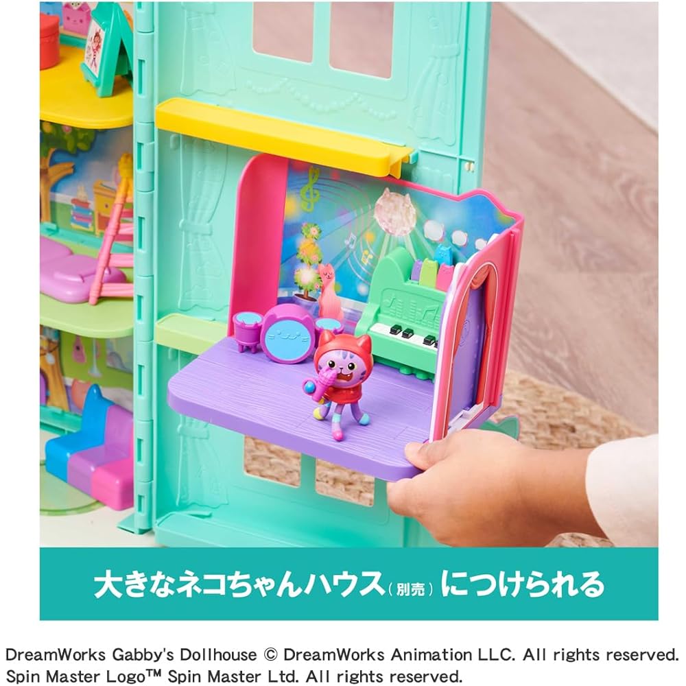 Gaby Dollhouse DJ Catnip Music Room Set with Accessories and Furniture