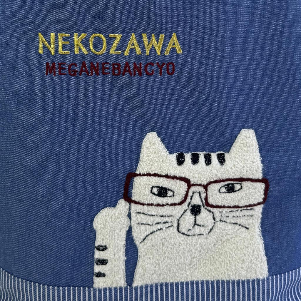 [Kusuguru Japan] Geverfde Denim Tote Bag, Nekomaruke BL