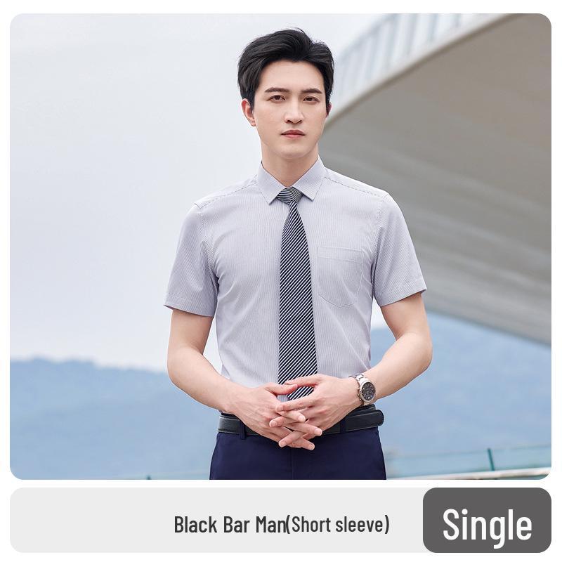 

Женская профессиональная рубашка с коротким рукавом - Белая/Светло-голубая с принтом M