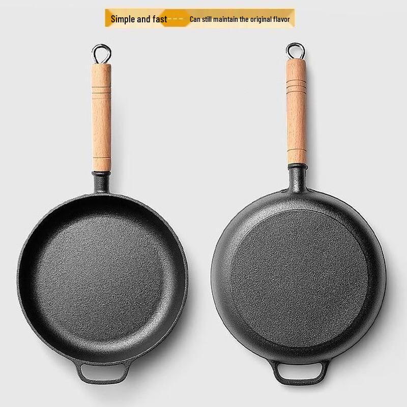ZISIZ Flat-Bottom Frying Pan