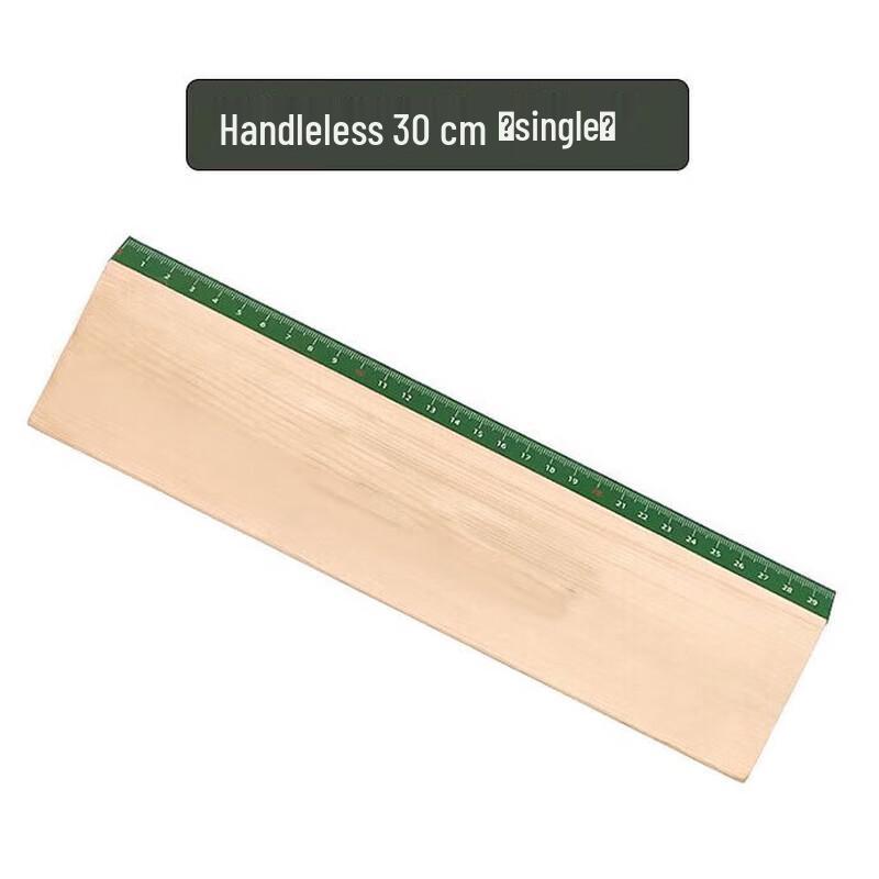 

Musheng Quilt Folding Board