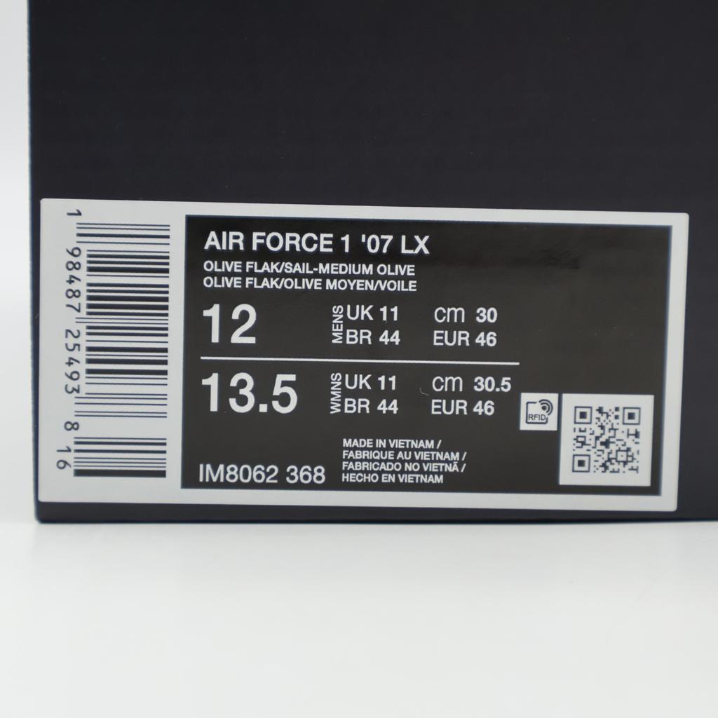 IM8062-368 Nike Air Force 1 Low LX Leaf Camo (Men's)