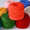 New 50g Cloud Chenille Yarn Soft Texture Fine Ice Strip Velvet Line Yarn DIY Knitting Thread Blanket Making