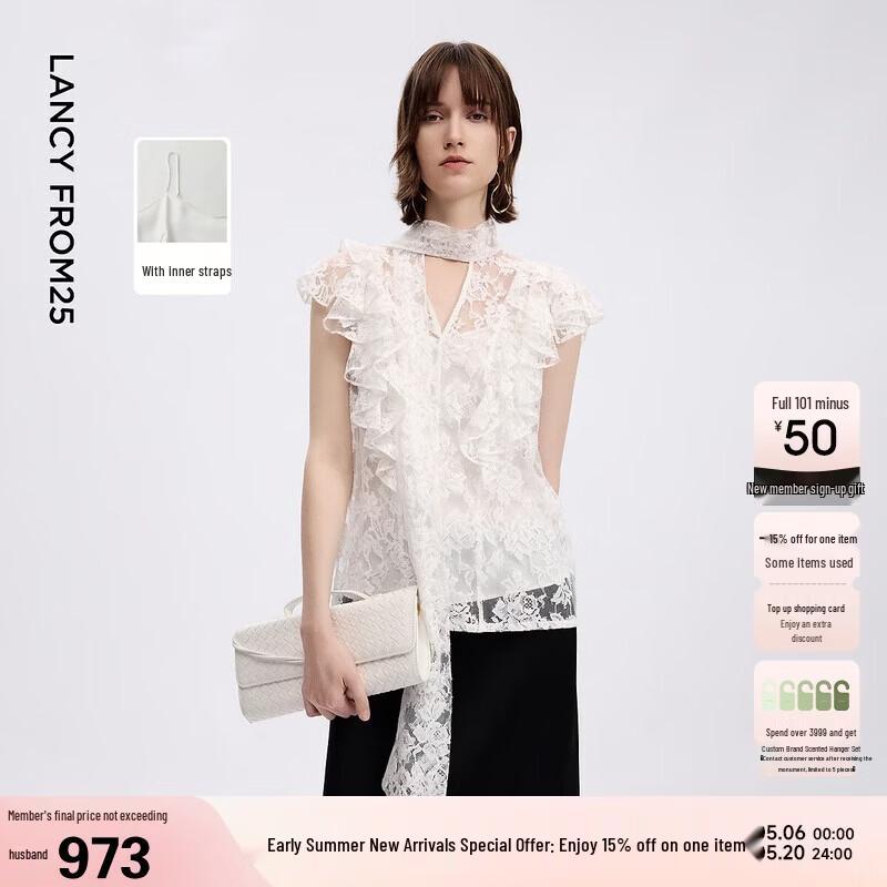 LANCY V-Neck Ruffle Lace Hollow Blouse M