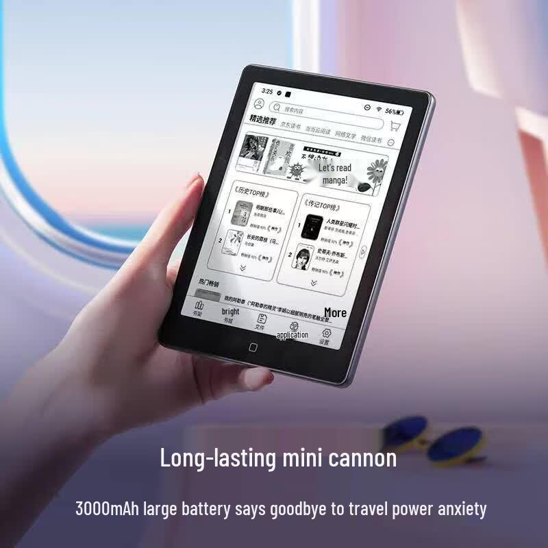 Hanvon Clear6 Pro 6-inch E-Ink E-Reader (CN Version)