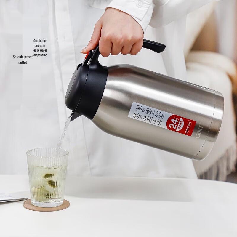 GiNT Stainless Steel Vacuum Thermos Coffee Pot