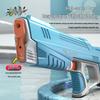 Summer Automatic Water-Absorbing Electric Water Gun for Outdoor Play