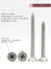 M1.4-M6 304 Stainless Steel Electronic Precision Countersunk  Phillips Screws Cross Tapping Screw Sharp Tail KA Flat Head