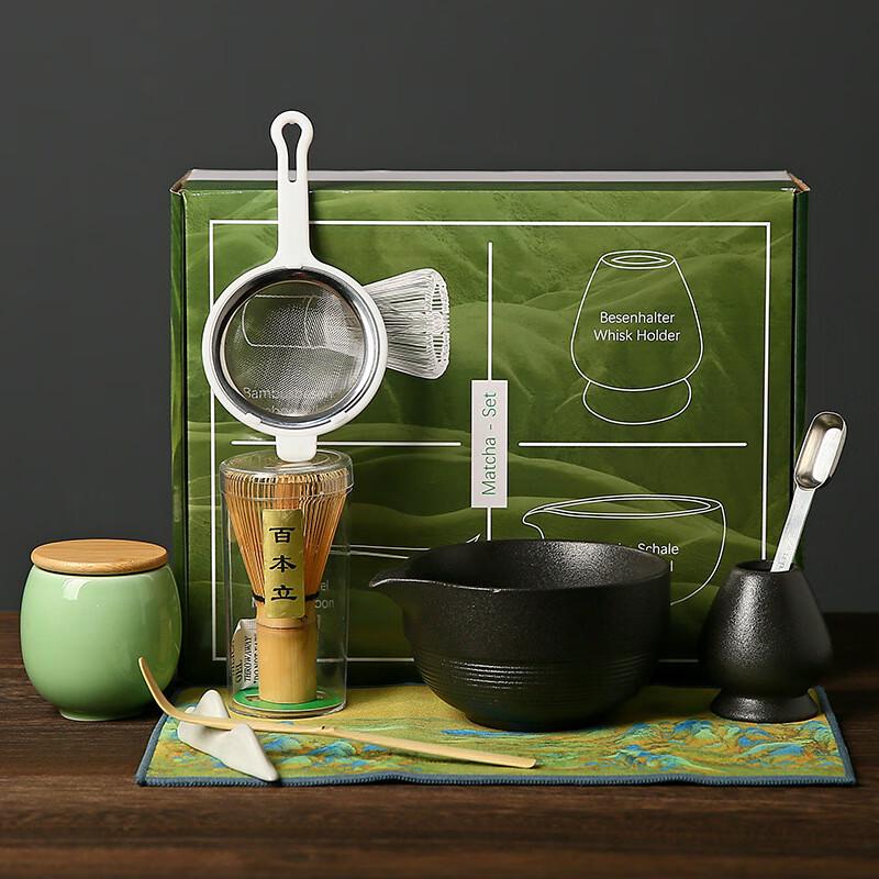 

Japanese Style Rough Pottery Matcha Tea Set