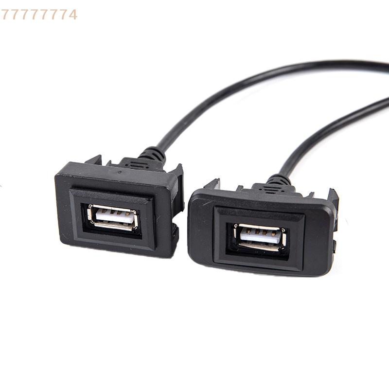 For Vigo RAV4 Vehicle Dashboard Mount  Dashboard Flush Mount USB 2.0 Port Panel Male To Female Extension Cable Adapter