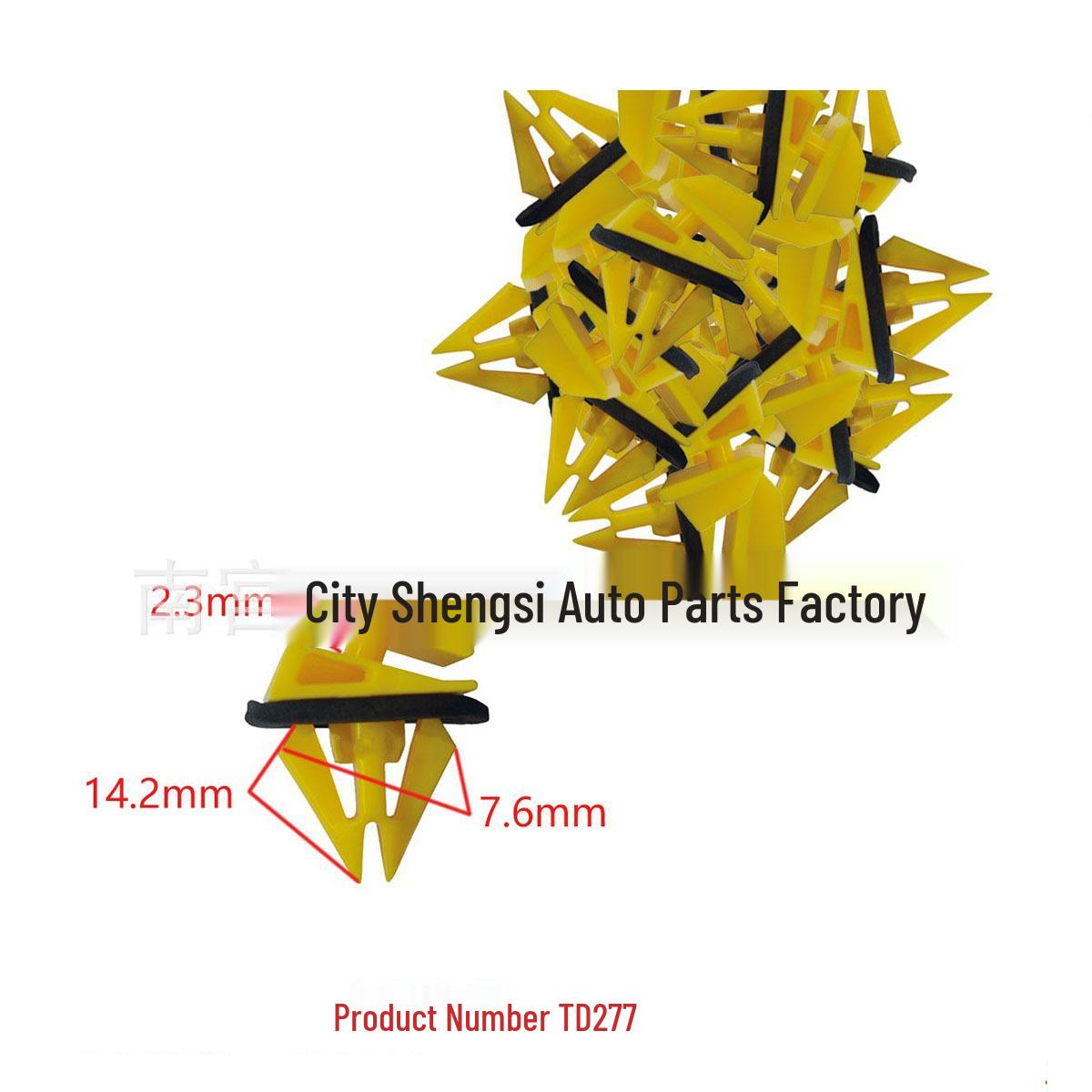 

Buick Regal LaCrosse Door Trim Panel Clips Nylon Buckle Set 10000 Units