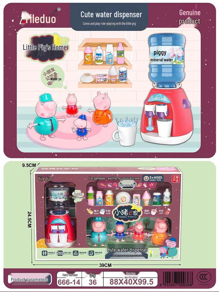 Yileduo Little Pig Children's Medical Kit & Play House Set