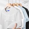 Mark Fairwhale Men's Cotton Short-Sleeve T-Shirt