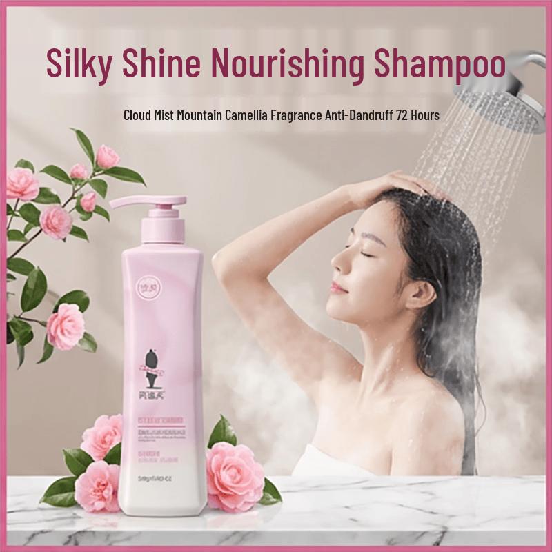 

Adolph Smooth & Shiny Anti-Dandruff & Oil Control Shampoo