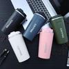 510Ml Water Bottle Leakproof Travel Thermo Cup Double Stainless Steel For Tea Water Coffee Mug Car Thermos Mug