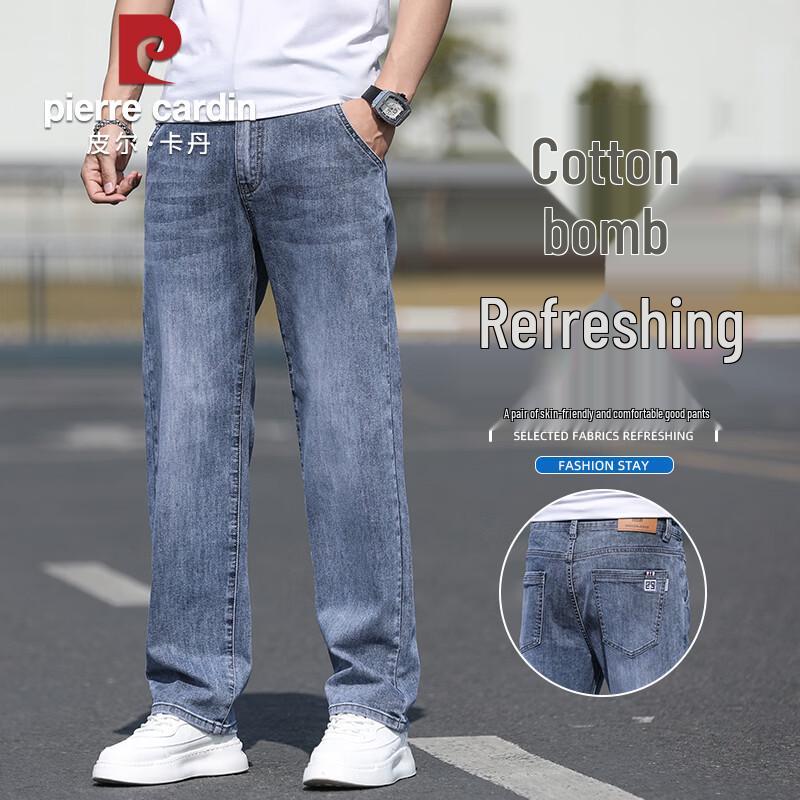 Pierre Cardin Men s Loose Fit Summer Straight Leg Jeans 30