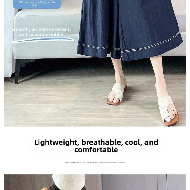 Ice silk denim skirt-pants for women, summer thin high-waisted drapey wide-leg cropped pants