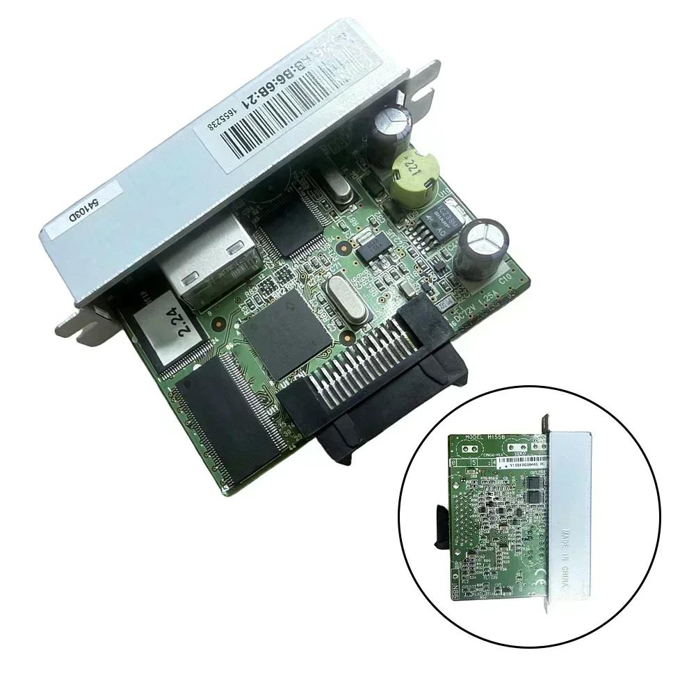 UB-E02 M155B Ethernet For RJ-45 Fits For J7000/J7100 88III 88IV 88V 88VI T82II TM-U220D M188D Ethernet Interface Tools Access
