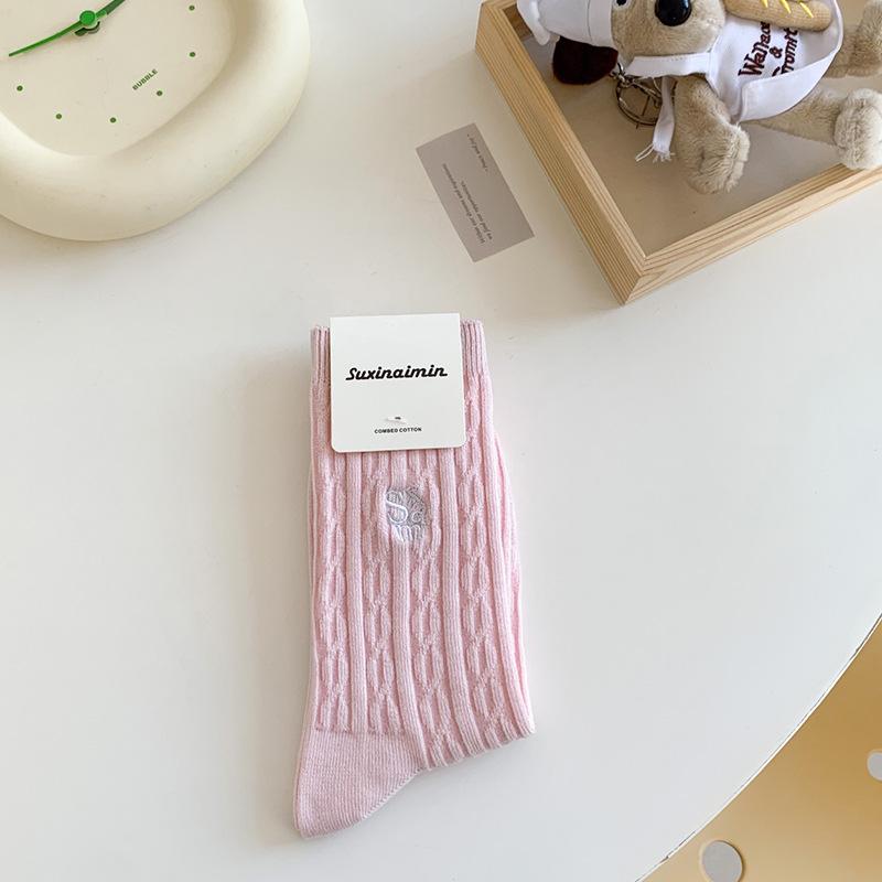 5 Pairs of Small Fresh Female Twist Letter Embroidery In The Tube Stack Socks