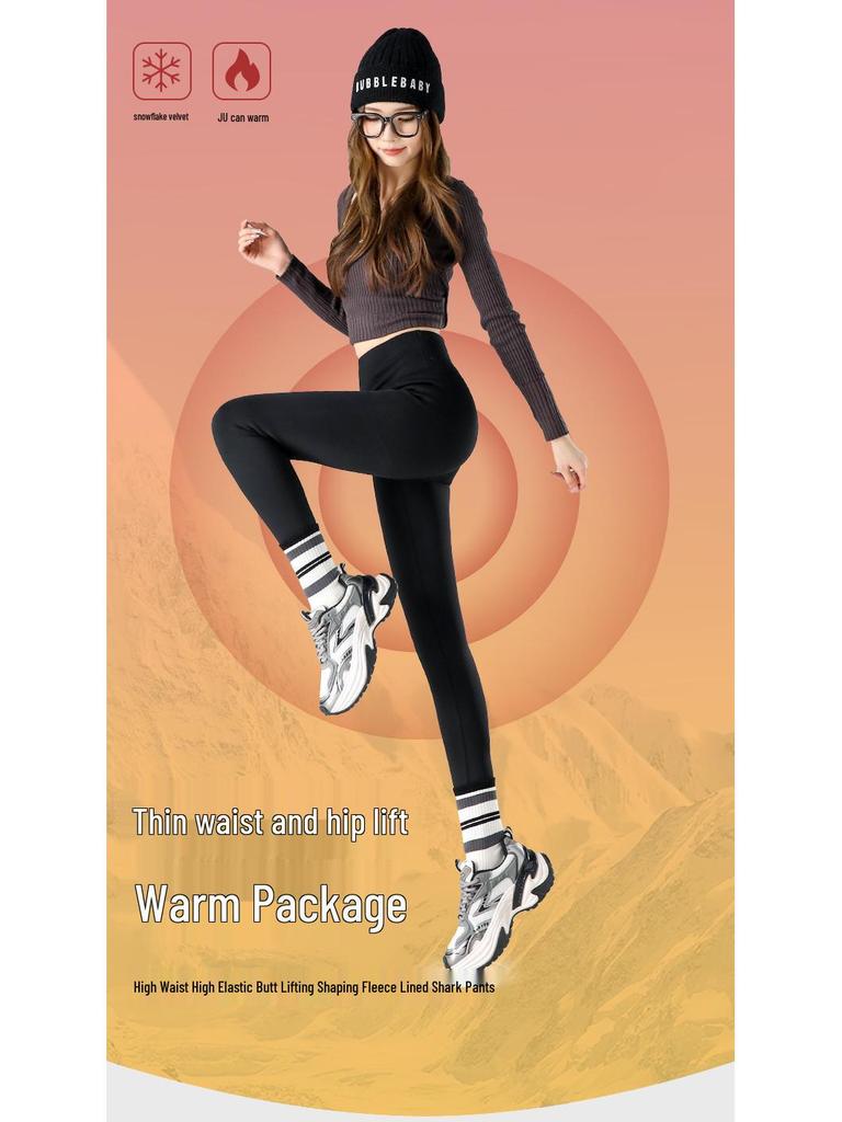 Aksamitne legginsy wyszczuplające z wysokim stanem w płatki śniegu: Bez widocznych linii, Kontrola brzucha, Ciepłe i grube na jesień/zimę.