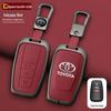 Toyota Key Case for Camry, Corolla, Levin, RAV4, Avalon, Highlander