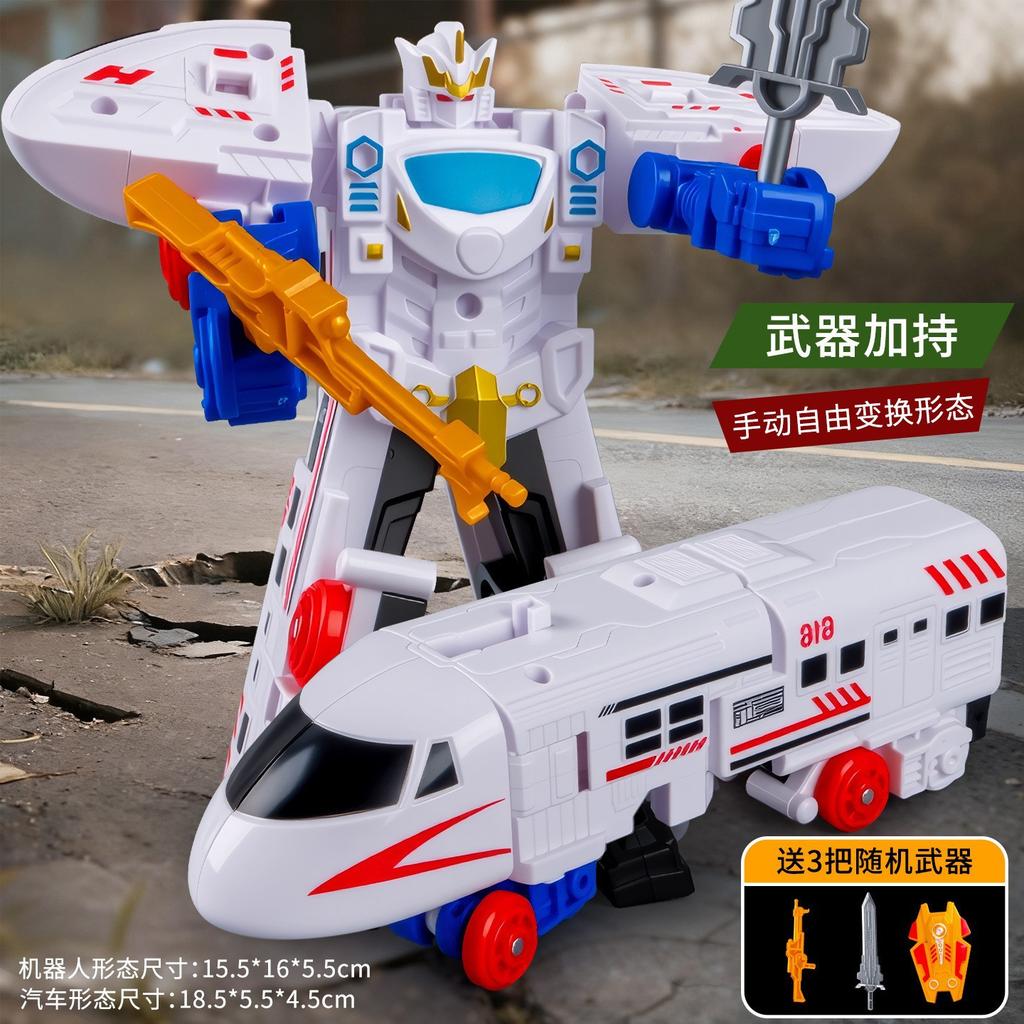 Mecha Giocattolo Treno ad Alta Velocità con Inerzia per Ragazzi Robot Ferroviario Trasformabile Manualmente Action Figure Gioco Educativo Immaginativo Regalo per Bambini