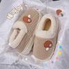 2025 New Plush Cotton Slippers Autumn Indoor Home Warm Velvet Cotton Shoes