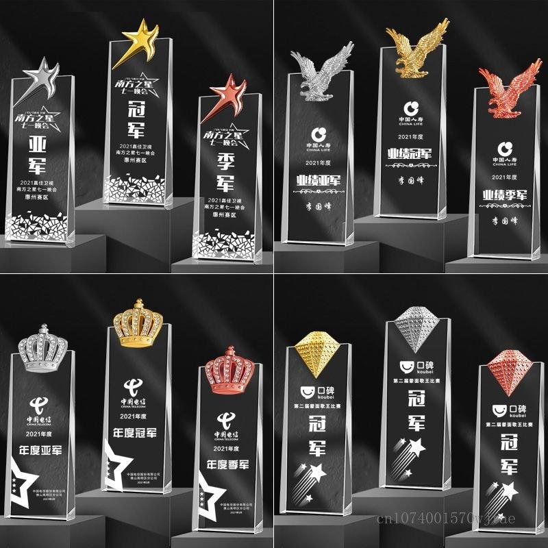 Customized Crystal Trophy with Metal Pendant, Beveled Version Trophy, Customized Award, Company Award, Staff, Free Engraving 1Pc