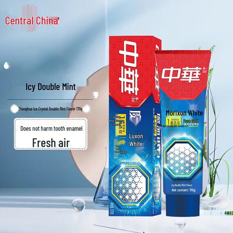 Zhonghua Gold Pure Magic Rapid White Toothpaste, Ice Crystal Double Mint, 3-Pack