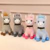 Bell Horse Plush Toys Mascot Dolls Zodiac Pony Figurine 2026 Horse Plush Doll  Home Decoration