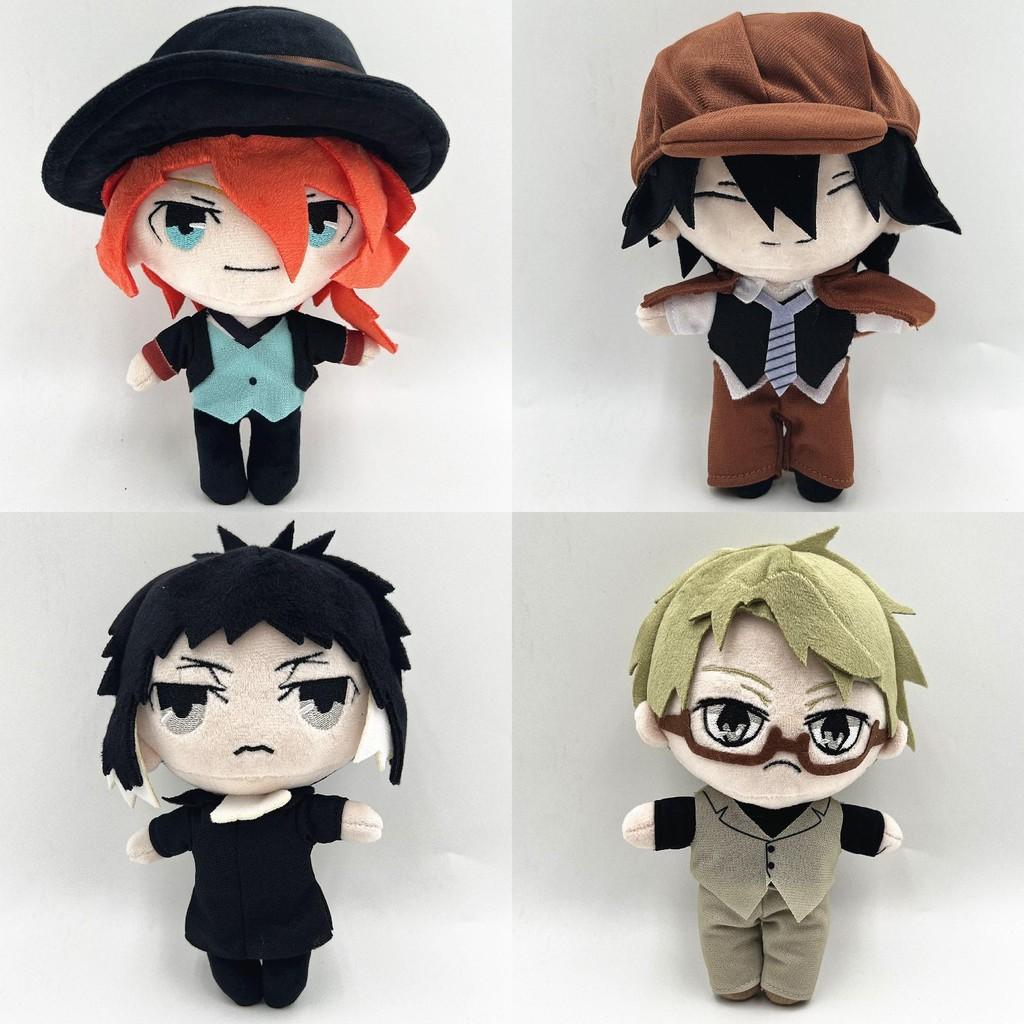 Stray Bungo Dogs Kunikida Doppo Plush Toy Cartoon Stuffed Doll Gift Decoration