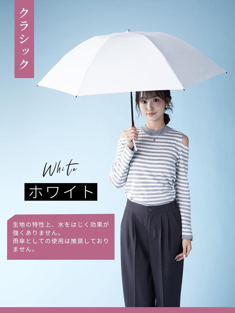KIZAWA Folding Silky Gloss 55cm Grilled UV Light Full Heat Windproof Parasol, Fabric, Ribs, Bamboo-Style Handle, Protection, 100% Blocking, Foldable,