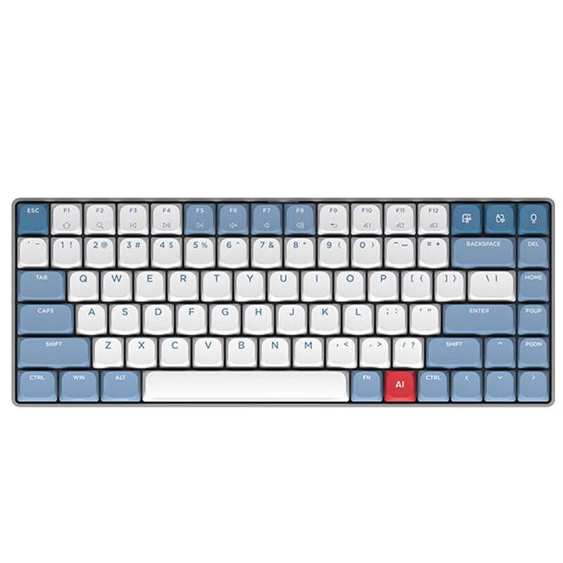 iFLYTEK D1 Smart Tri-Mode Mechanical Keyboard