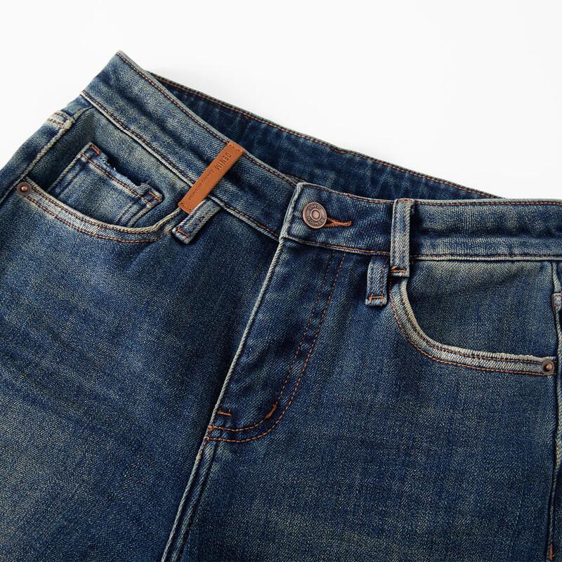 RAIN.CUN Dámské zimní úzké džíny s kartáčovanou fleecovou podšívkou