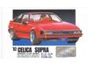 Micro Ace Owners Club Celica Supra Plastic Model 9 1/24 '82 No.