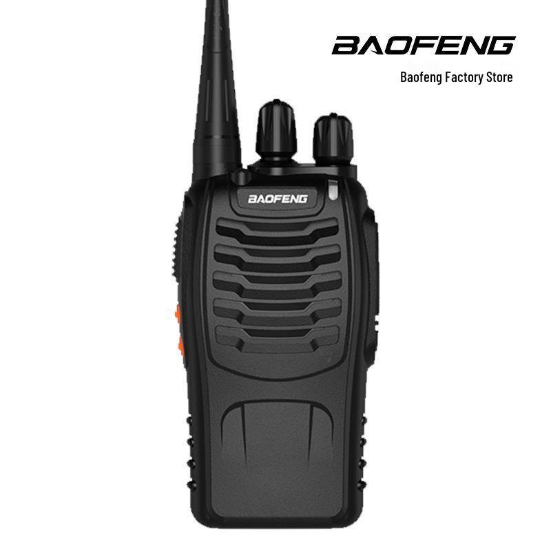 Baofeng BF-888S 5W High-Power Multifunctional Handheld Radio for Outdoor and Commercial Use