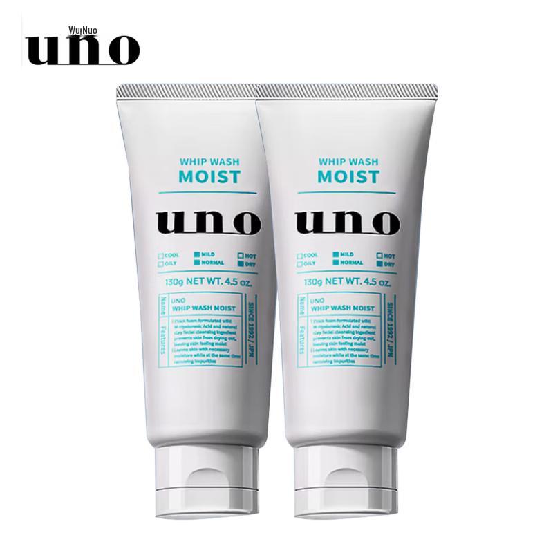UNO Men s Gentle Moisturizing Facial Cleanser