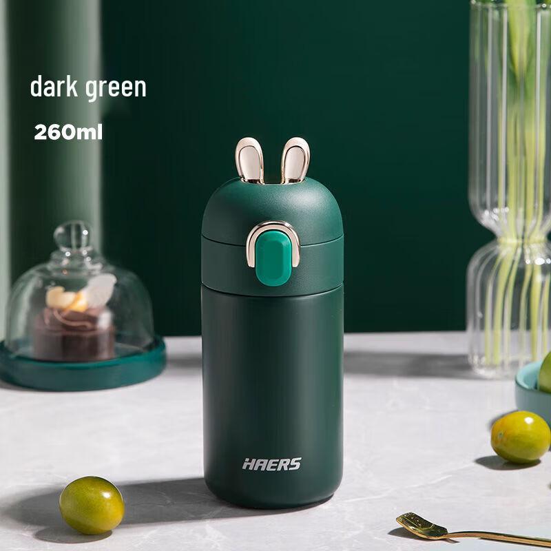 Haers Women s Portable 260ml Insulated Water Bottle