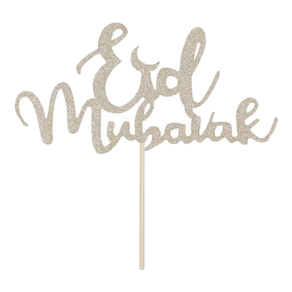 Sparkling Eid Mubarak Cake Topper Ramadan Hajj Birthday Baby Shower
