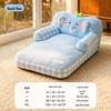 L-shaped Cooling Quilted Dog and Cat Mat with Backrest for All Seasons