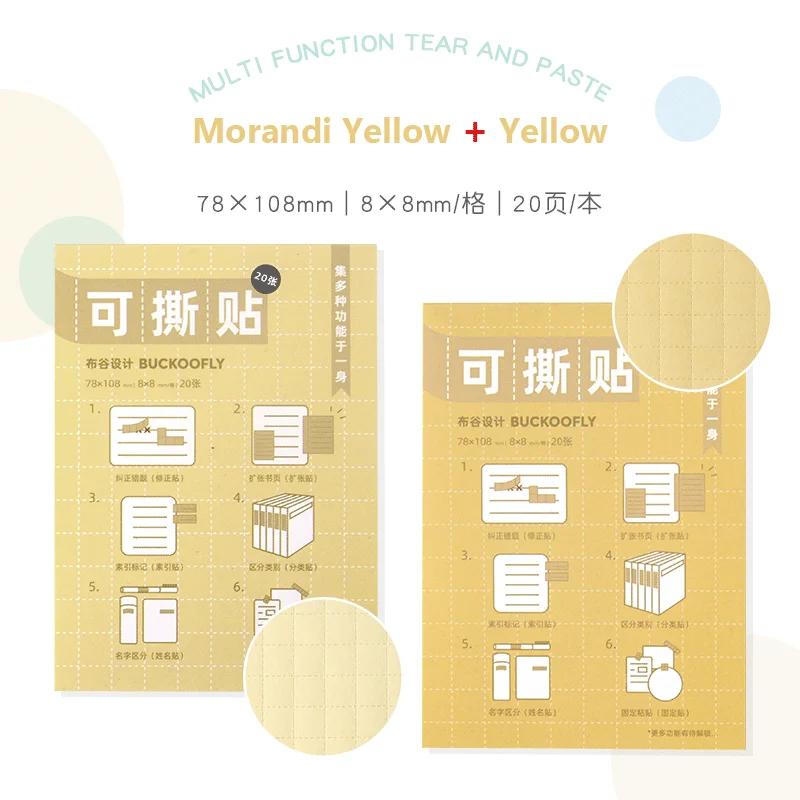 Morandi Tearable Sticky Notes Index Tabs Double-sided Tape Design Classification Notes Kawaii Stationary School Office Supplies
