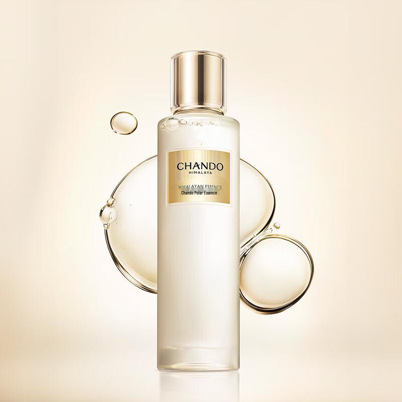 CHANDO Polar Renewing Firming Essence