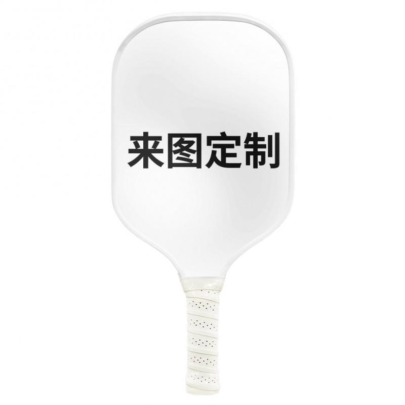 Pickleball Paddle Fiberglass Digital Print Adult Outdoor Sports Trendy Unique Design