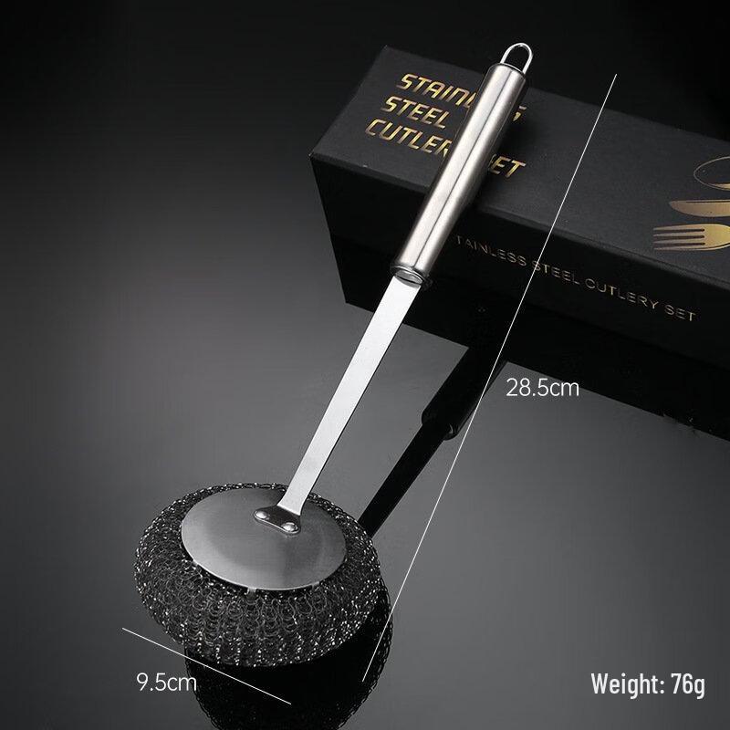 Wutuo 304 Stainless Steel Long Handle Kitchen Brush