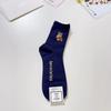 1 Pair Good Quality Cartoon Gentleman Bear Men's Socks Cotton Harajuku Skateboard Socks Novelty Breathable Sox Factory Direct