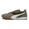 Puma King Comfortable Lightweight TT (Rubber Studs) Artificial Turf Soccer Shoes Unisex Soccer Shoes Olive-Green 107349-03