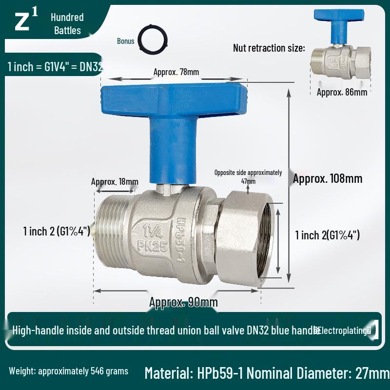All Copper High Flow Two-Handle Ball Valve with Quick Connect Male and Female Threads for Fan Coil Switch.