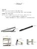 Tabarat Tie Pin and Cufflink Made in Brass Tie Pin and Cufflinks and Set, Japan, Cross, Men's (Black Silver)