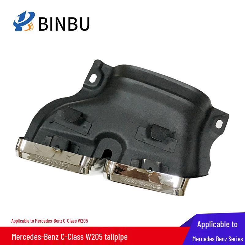 AMG Exhaust Tailpipe Upgrade for Mercedes-Benz C-Class W205